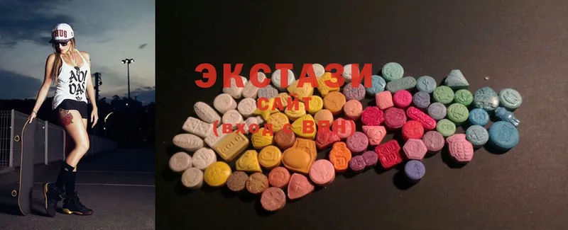 Ecstasy круглые Мураши