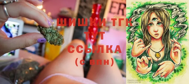 наркота  Мураши  Шишки марихуана Ganja 